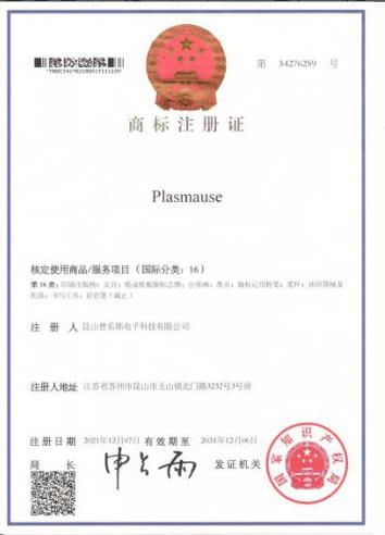 昆山91香蕉在线下载