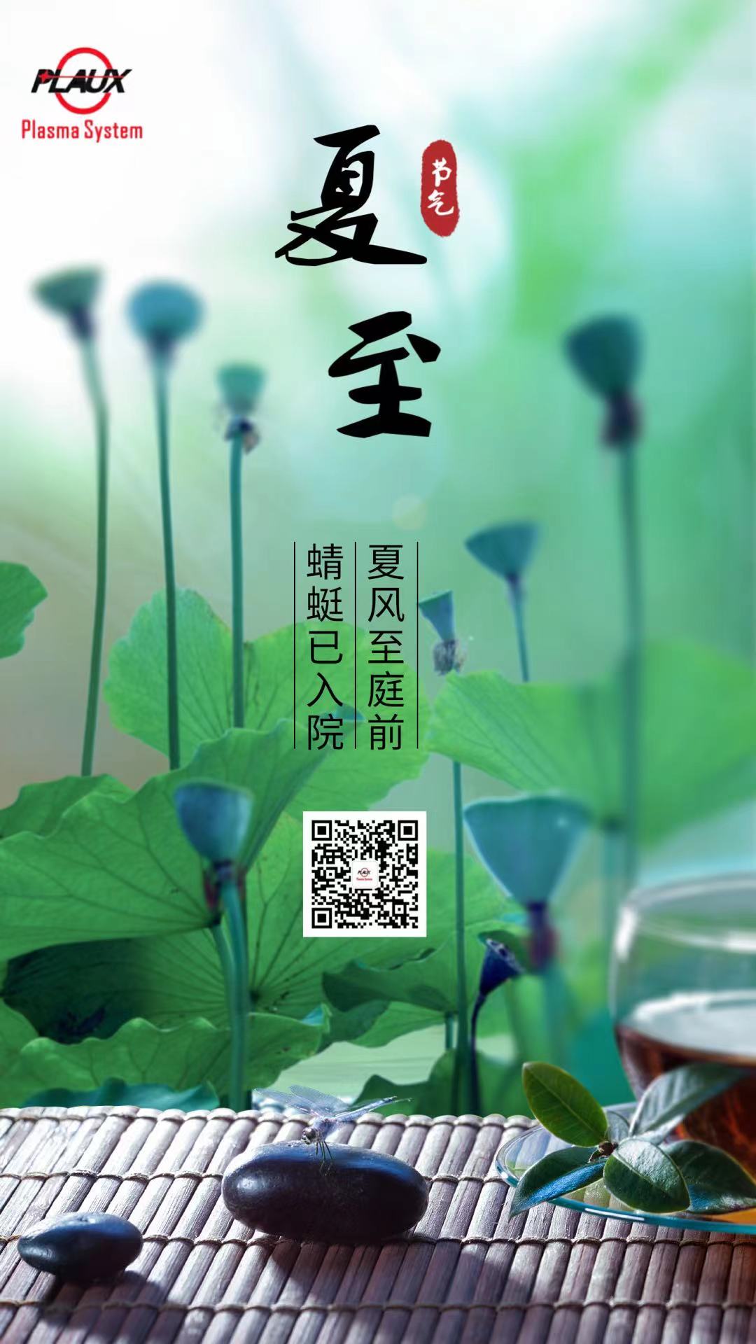 91香蕉在线下载